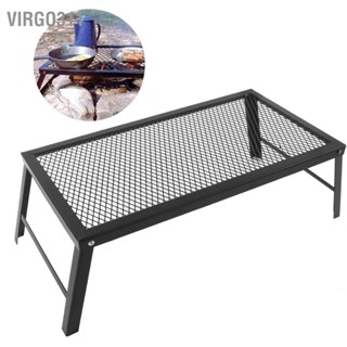 Virgo311 Outdoor Campfire Grill Grate มัลติฟังก์ชั่นกันน้ำแบบพกพา Camp Rack