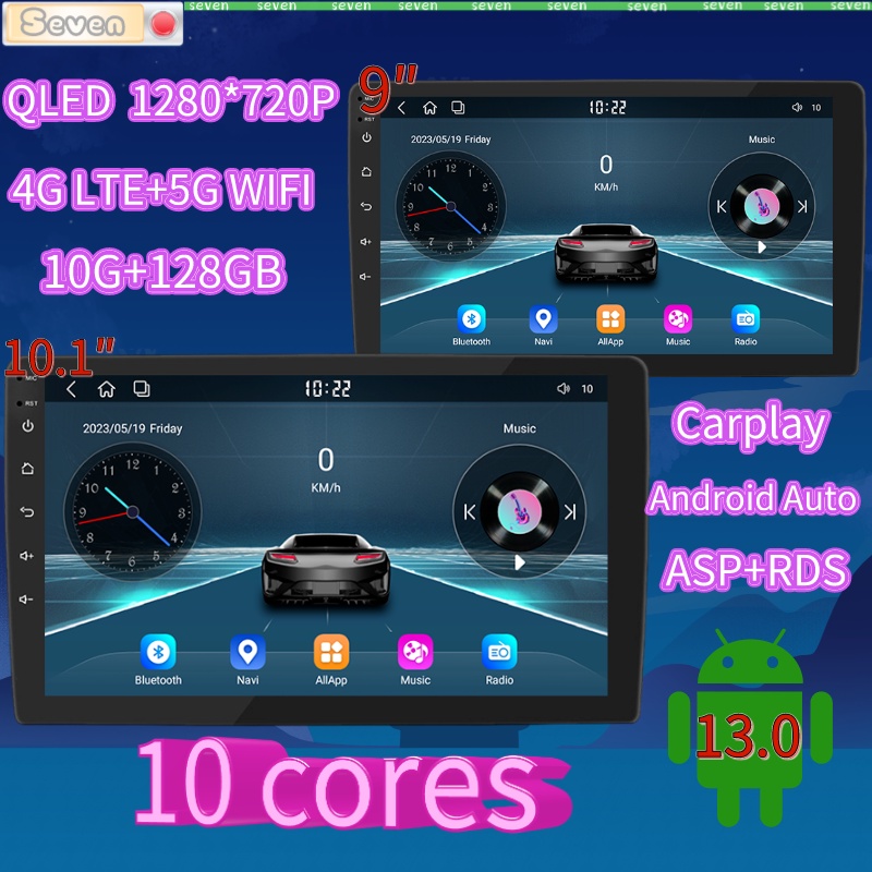 [10Core 1280 * 720P QLED] เครื่องเล่น Android 13.0 เครื่องเล่นแอนดรอยด์ 2Din 9/10.1 นิ้ว วิทยุ Kereta พร้อมอินเตอร์เน็ตไร้สาย 4G GPS