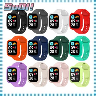 Suqi เคสซิลิโคน ป้องกันรอยขีดข่วน อุปกรณ์เสริม สําหรับสมาร์ทวอทช์ Redmi Watch 3 Active