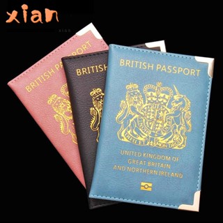 Xianen 2 ชิ้น ปกหนังสือเดินทาง UK สําหรับสหราชอาณาจักร กระเป๋าใส่บัตร กระเป๋าสตางค์ หนัง Pu