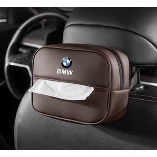 BMW LOGO tissue box 225i 320i 330i 425i 430i 525i 530i 540i 630i 730li 740li 750li 760li i3 X1 X2 X3 X4 X5 X6 X7 X8 Z4 car seat back hanging paper bag armrest box miscellaneous storage leather bag