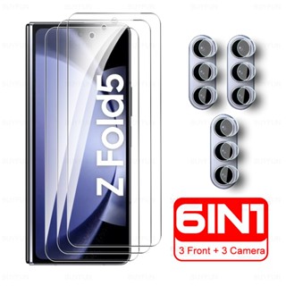 ฟิล์มกระจกนิรภัยกันรอยหน้าจอ 6in1 สําหรับ Samsung Galaxy Z Fold5 2023 Samsung Z Fold5 Sumsung ZFold5 Fold 5 5G