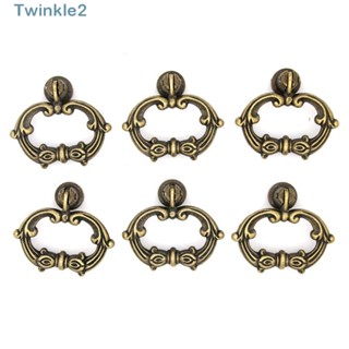 Twinkle ที่จับดึงตู้เสื้อผ้า ทองเหลือง พร้อมสกรู โลหะผสม สไตล์โบราณ สีบรอนซ์ สําหรับลิ้นชัก ตู้เสื้อผ้า 6 ชุด