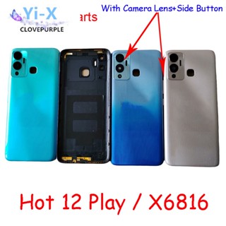  ฝาครอบแบตเตอรี่ด้านหลัง พร้อมเลนส์กล้อง และปุ่มด้านข้าง สําหรับ Infinix Hot 12 Play X6816