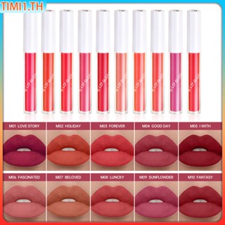 Lamuseland Matte Long Lasting Lip Gloss 10 สี Nude Color Non-stick Cup Water Proof Lip Glaze | ทิมิ1