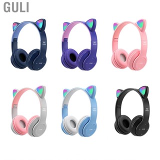 Guli Headset Cute  Shape HiFi  Quality Luminous Stereo  Headphones for Home School Office