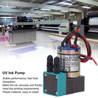 Gemini308 ปั๊มหมึก UV DC 24V 100‑200ml/นาทีชิ้นส่วนอุปกรณ์เสริมเครื่องพิมพ์พลาสติกไหลสำหรับการพิมพ์