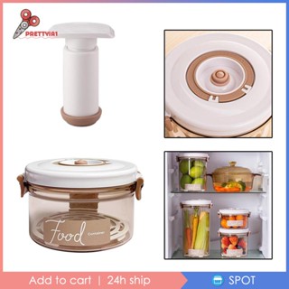 [Prettyia1] กล่องสุญญากาศ พร้อมฝาปิด สําหรับเก็บอาหาร ผัก ผลไม้