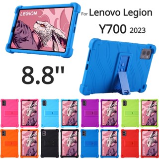 เคสแท็บเล็ต ซิลิโคนนิ่ม กันกระแทก พร้อมขาตั้ง สําหรับ Lenovo Legion Y700 2023 Legion Y700 2th TB-320F 8.8 นิ้ว