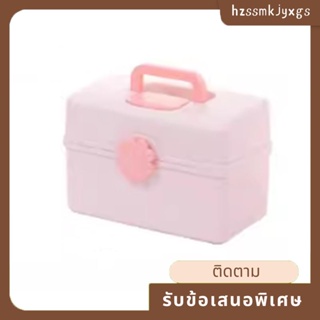 กล่องเก็บยางรัดผม หลายชั้น สีชมพู เครื่องประดับผม สําหรับเด็ก 1 ชิ้น (ขนาดใหญ่พิเศษ)