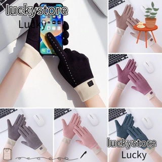 Lucky ถุงมือผ้ากํามะหยี่ แบบหนา กันลม ให้ความอบอุ่น แฟชั่นสําหรับผู้ชาย และผู้หญิง