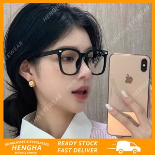 (HENGHA) คลาสสิก สีดํา กรอบสี่เหลี่ยม ป้องกันรังสี แว่นตาผู้หญิง แฟชั่นเกาหลี สีใส แว่นตา