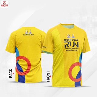 เสื้อวิ่งงาน Sport Day Run Thailand Series 2023 (running)