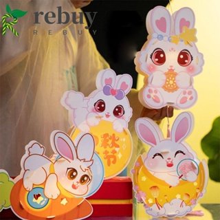 Rebuy โคมไฟหยกเรืองแสง PP ลายการ์ตูนกระต่ายน่ารัก แฮนด์เมด DIY สําหรับเด็ก