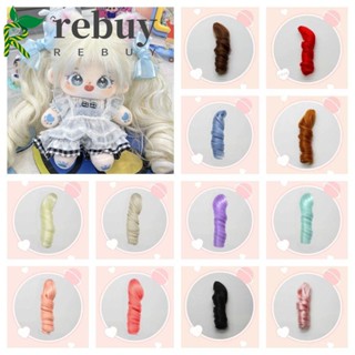 ซื้อวิกผมตุ๊กตา BJD SD ไฟเบอร์ทนความร้อน สีชมพู ผมหางม้า ผมยาวหยิก สีน้ําตาล น่ารัก สําหรับเด็กผู้หญิง