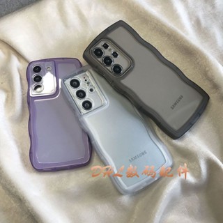 เคสซิลิโคนนิ่ม ลายคลื่น กันกระแทก สําหรับ Samsung S22U S21+ FE S20FE