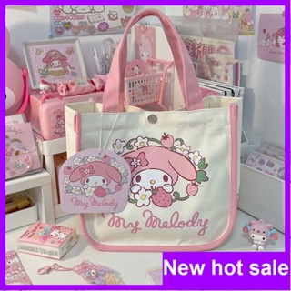 【โปรโมชั่น】❅กระเป๋าผ้าแคนวาส ลาย Sanrio❅กระเป๋าสะพายไหล่ กระเป๋าถือ ผ้าแคนวาส ขนาดใหญ่ จุของได้เยอะ ลายการ์ตูน Mori Series คุณภาพสูง สําหรับสตรี