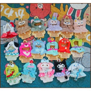 Ns2 เสื้อกันหนาว มีฮู้ด จี้ตุ๊กตา Kuromi Linabell StellaLou Lotso Stitch KT Melody Cinnamoroll SN2