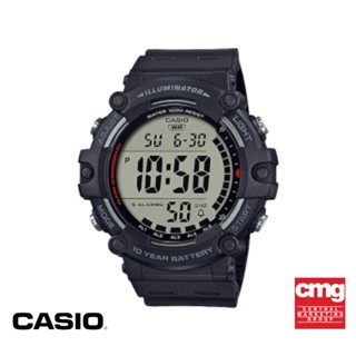 CASIO นาฬิกาข้อมือ CASIO รุ่น AE-1500WH-1AVDF วัสดุเรซิ่น สีดำ