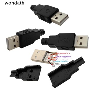 Wonda ซ็อกเก็ต USB ตัวผู้ ปลั๊กพลาสติก สีดํา Type A USB ขั้วต่อ USB Type A พร้อมขั้วต่อ DIY ปลั๊กซ็อกเก็ต 4 ขา