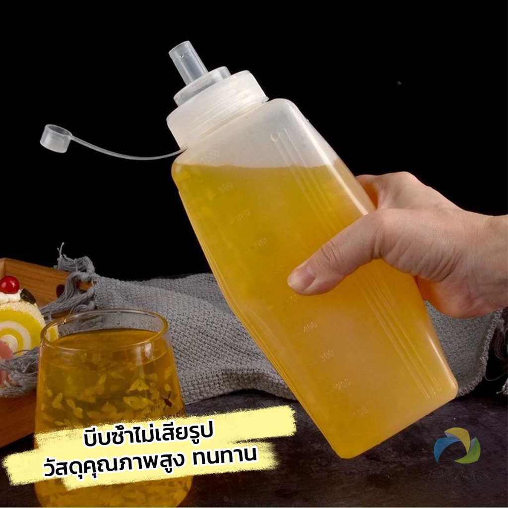 UBT ขวดบีบซอสปรุง ขนาดใหญ่ 800ML 1000ML สําหรับใส่ซอสน้ํามันมัสตาร์ด  Jam bottle - รูปที่ 3