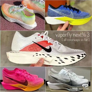 ใหม่ รองเท้าวิ่ง คาร์บอนบอร์ด Zoomx Vaporfly Next% 3 Marathon รุ่น 3 แบบมืออาชีพ