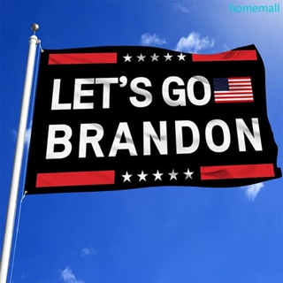 Ho Lets Go Brandon ธงแบนเนอร์ดิจิทัล 3x5 ฟุต พร้อมปลอกยาง ทองเหลือง โพลีเอสเตอร์ สําหรับบ้าน ในร่ม กลางแจ้ง