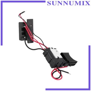 [Sunnimix] แบตเตอรี่ลิเธียม DC 16A 24V กันฝุ่น สําหรับมือไฟฟ้า