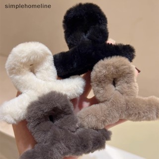 [simplehomeline] กิ๊บติดผม ผ้ากํามะหยี่ขนนิ่ม รูปอุ้งเท้าปลาฉลาม ขนาดใหญ่ ให้ความอบอุ่น พร้อมส่ง