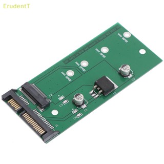 [ErudentT] อะแดปเตอร์แปลงการ์ด ngff ( M2 ) ssd เป็น 2.5 นิ้ว sata m.2 ngff ssd เป็น sata3 [ใหม่]