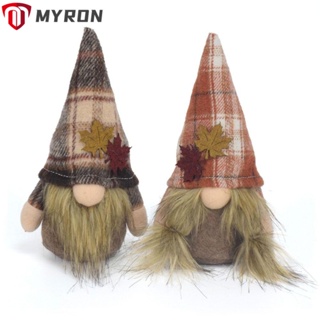 Myron ตุ๊กตาใบเมเปิ้ล คนแคระ ผ้ากํามะหยี่ขนนิ่ม ไร้หน้า สําหรับตกแต่งห้อง 2 ชิ้น