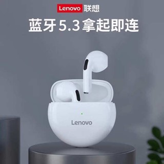 หูฟังบลูทู ธ หูฟัง หูฟังบลูทูธ Lenovo HT38หูฟังบลูทูธไร้สายกึ่งอินเอียร์โทรคุณภาพสูงฟังเพลง