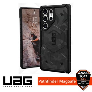 Uag เคสชาร์จแม่เหล็กไร้สาย ลายพราง สําหรับ Samsung Galaxy S23 Ultra S23 Plus S23+