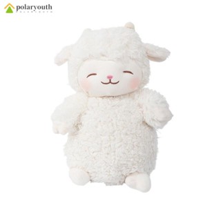 ตุ๊กตาแกะน้อย น่ารัก ขนปุย ขนาด 24 cm. สินค้าพร้อมส่ง