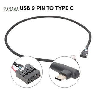 N สายอะแดปเตอร์เชื่อมต่อ USB 9Pin เป็น Type C 60 ซม.