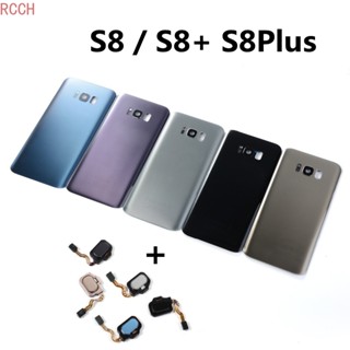 ปุ่มโฮมเซนเซอร์ลายนิ้วมือ สายเคเบิลอ่อน และแบตเตอรี่ สําหรับ Samsung S8 G950F S8+ S8 Plus G955F