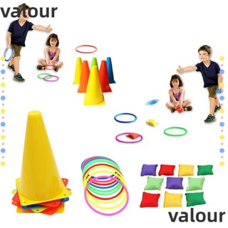 Valour ของเล่นโยนห่วง สําหรับงานปาร์ตี้วันเกิด กิจกรรมกลางแจ้ง 26 ชิ้น