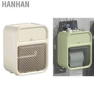 Hanhan Toilet Paper Roll Holder  Bathroom Tissue Box Dispenser Drawer Design ABS PS Hole Free Installation Good Protection for Hotel