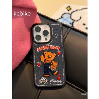เคสโทรศัพท์มือถือ ผ้ายีน ปักลายหมีเท็ดดี้ สําหรับ iPhone 14promax 1312 11