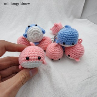 [milliongridnew] พวงกุญแจถักโครเชต์ รูปการ์ตูนปลาวาฬน้อย แฮนด์เมด DIY สําหรับแขวนกระเป๋า รถยนต์