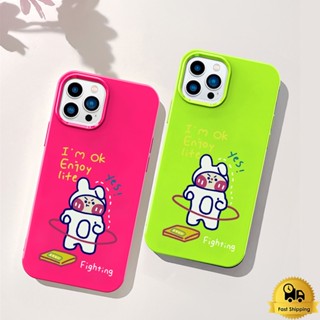 คู่เคสโทรศัพท์ สำหรับไอโฟน 11 12 13 14 15 Pro Max 7 8 Plus XR X XSMAX กระต่ายฮูลาฮูปแดงเขียวอ่อนนุ่มทีพียูสีเยลลี่เปลือก