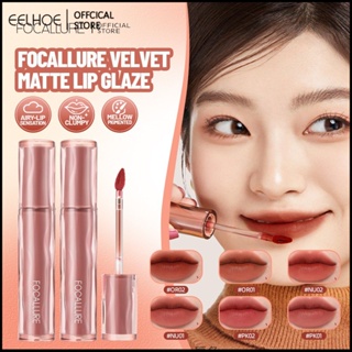 FOCALLURE Pro-blur Airy Matte Lipstick Velvety Lip Tint Velvet Mossue Lip Cream น้ำหนักเบา Airy-lip Sensation Moisturizing Non-clumpy Ombre-lip Non-sticky Silky-smooth Lip Gloss -eelhoe