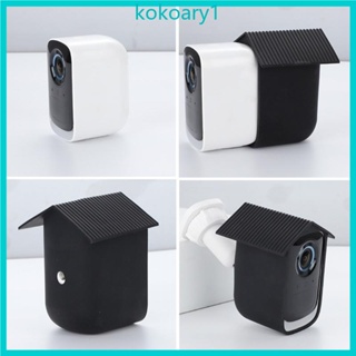 Koko ฝาครอบกล้องรักษาความปลอดภัย แบบไร้สาย สําหรับ eufyCam 3C ซิลิโคน มอนิเตอร์ ฝาครอบกล้อง