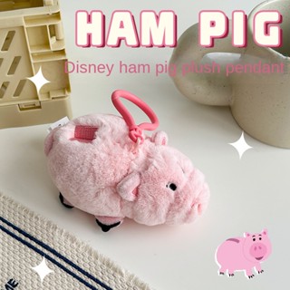 จี้ตุ๊กตาการ์ตูน Toy Story Ham Pig น่ารัก ถุงของขวัญ รูปหมูน่ารัก