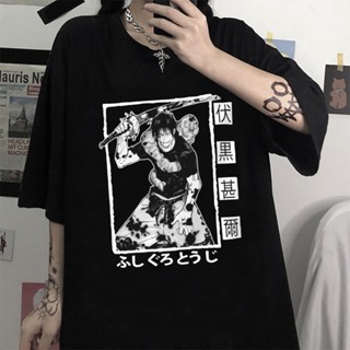 เสื้อยืด พิมพ์ลายนักร้อง Jujutsu Kaisen Toji Fushiguro สไตล์ฮาราจูกุ