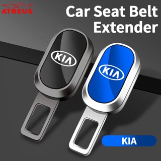 KIA หัวเข็มขัดนิรภัย แบบขยาย ชุบไฟฟ้า หัวเข็มขัดนิรภัยรถยนต์ แบบโลหะผสมสังกะสี หัวเสียบเข็มขัดนิรภัย สำหรับ KIA EV6 GT Carnival Soul EV Picanto Rio K5 Cerato Sorento Sportage