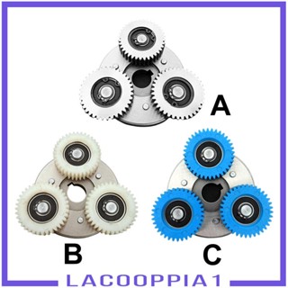 [Lacooppia1] ชุดเกียร์ดาวเคราะห์ 36T พร้อมคลัทช์ 70 มม. มอเตอร์ 36 ซี่ สําหรับจักรยานไฟฟ้า