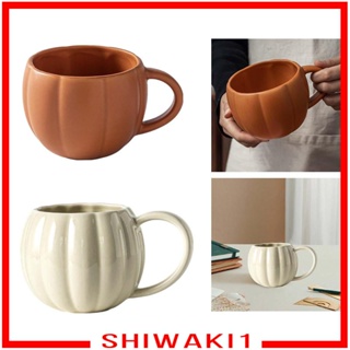 [Shiwaki1] แก้วกาแฟเซรามิค ลายฟักทอง เหมาะกับเทศกาลฮาโลวีน แฟชั่นฤดูใบไม้ร่วง สําหรับปาร์ตี้ฮาโลวีน