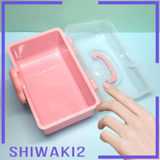 [Shiwaki2] กล่องเก็บเครื่องประดับผม อเนกประสงค์ สําหรับกิ๊บติดผม รัดเกล้า เครื่องสําอาง