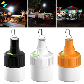 Suyo โคมไฟ LED ชาร์จ USB สําหรับกลางแจ้ง ตลาดกลางคืน